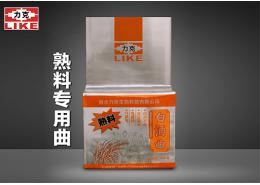 万搏买球_万搏（中国）